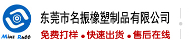 哈啊啊……唔嗯!啊啊~哦~啊!不要了!啊啊~视频